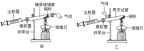 [題目]SO2和CO2具有相似的化學性質(zhì).實驗室里做硫燃燒實驗時.可在集氣瓶中加入NaOH溶液來吸收SO2.圖中小球分別表示NaOH溶液及吸收SO2后所得溶液中溶質(zhì)的微粒.該反應(yīng)的化學方程式為 ,反應(yīng)前后不變的微粒是 (填&ldquo;分子 或&ldquo;原子 ):其中&ldquo;● .&ldquo; 分別表示的微粒符號是 . 題目和參考答案