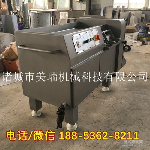 【食品廠專用凍肉切丁機(jī),微凍肉切丁機(jī),牛羊肉切丁機(jī)】-易龍商務(wù)網(wǎng)
