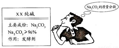 請結(jié)合如圖所示實驗回答問題:(1)儀器a的名稱是 .電解水的過程中.發(fā)生改變的微粒是 .(2)寫出一個用裝置B制取氣體的化學(xué)方程式 .當(dāng)氣體收集滿后.從水槽中取出集氣瓶的正確操作順序是 .①將導(dǎo)氣管移出集氣瓶口 ②將集氣瓶和玻璃片一起移出水面③在水面下用玻璃片蓋住集氣瓶口 ④將集氣瓶正放在桌面上(3)C中發(fā)生反應(yīng)的化學(xué)方題目和參考答案--精英家教網(wǎng)--