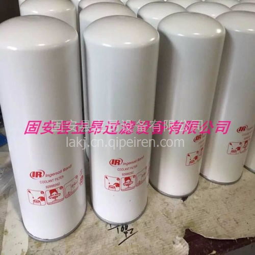 【立昂廠家供應 29288826 英格索蘭機油濾芯,29288826價格,圖片,配件廠家】