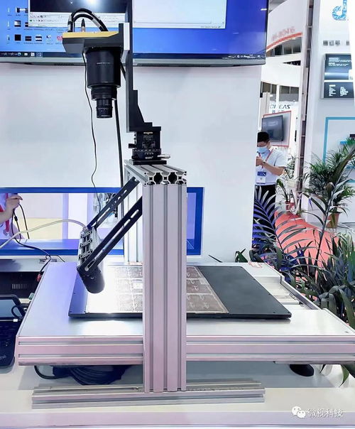 微視圖象 圖像及機(jī)器視覺(jué)產(chǎn)品專(zhuān)業(yè)供應(yīng)商