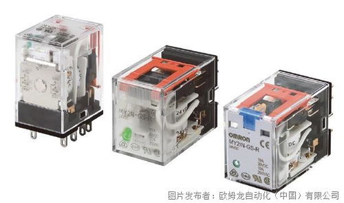 歐姆龍微型功率繼電器MY GS系列升級(jí) LED亮度與觸點(diǎn)載流量顯著提升