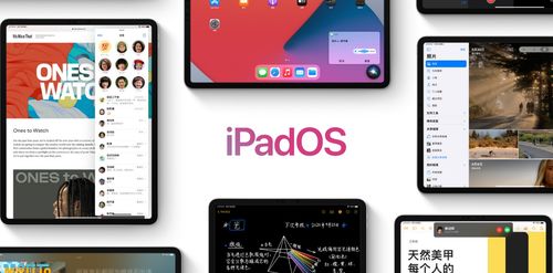 小米平板歸來 手寫筆加持，如何在紅海中尋覓藍海？